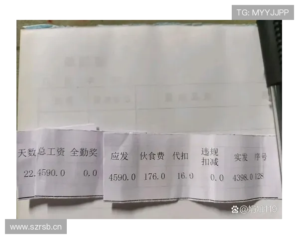 刷到邢傲伟点外卖的那张账单，单份比我一个月工资还贵